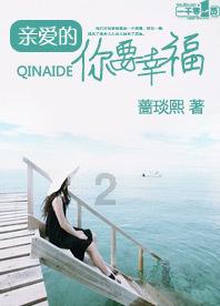 逗小猴开心之四个世界4