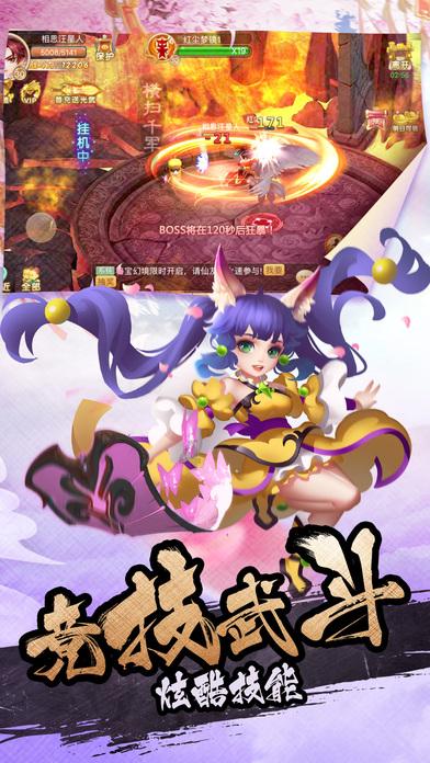 迷失的考古女孩