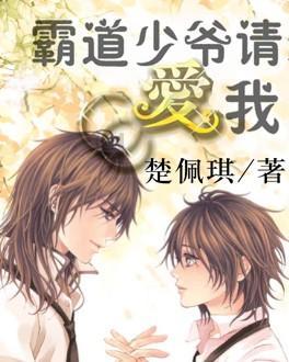 复仇者联盟大冲击