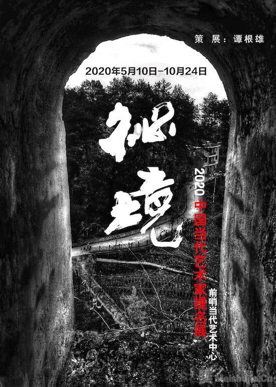抗战初期八路军129师军分会成员都有谁?