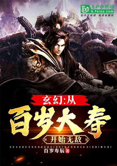逃离空旷大街3