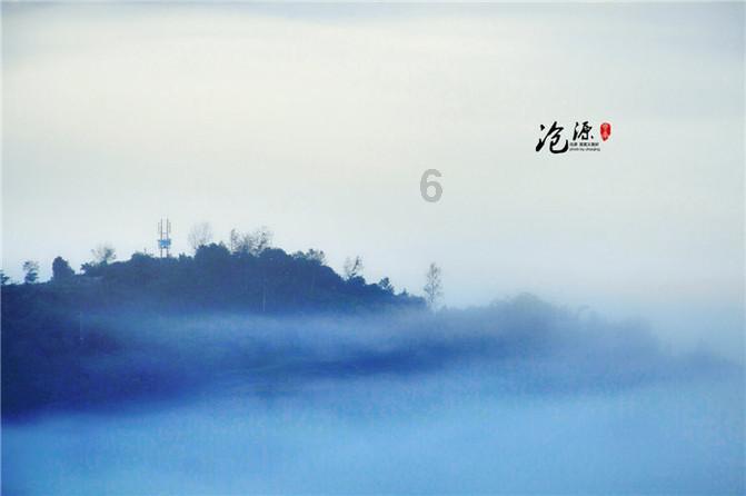 魔灵军团