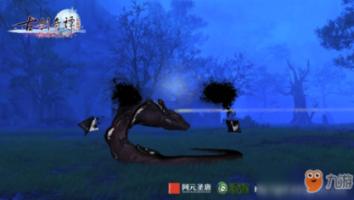 火影战国夜袭