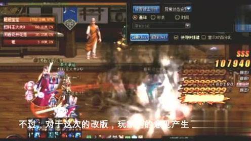 网球公开赛