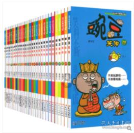 你是否能够接受渐进式退休的政策？如果未来实行渐进式退休应当怎样减轻压力？游戏画面