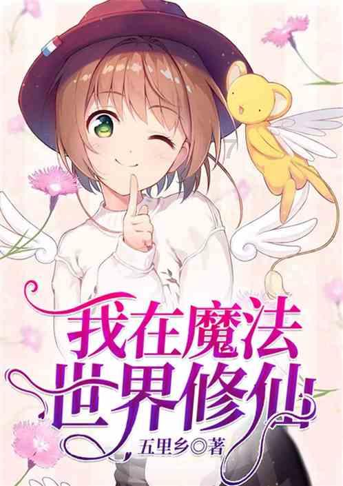 河北教资面试报名费多少钱游戏画面