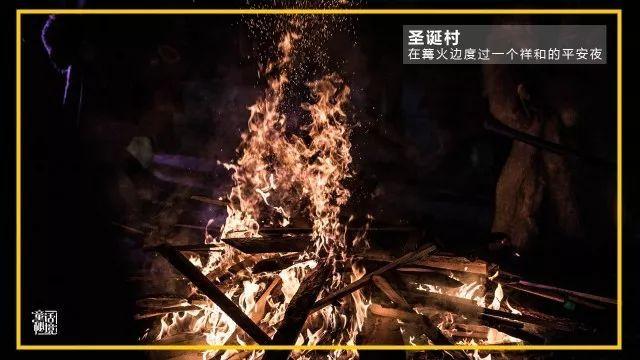 手机游戏