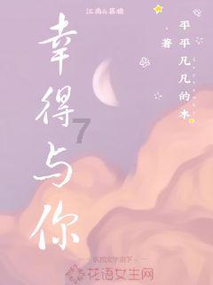 虫虫助手下载