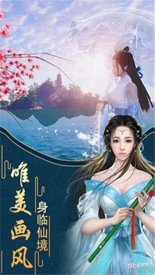 黄鸟逃生