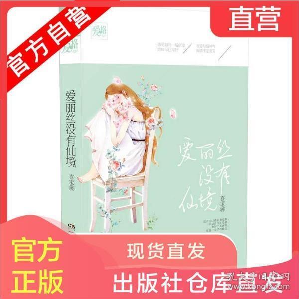燃烧吧大脑免广告最新版