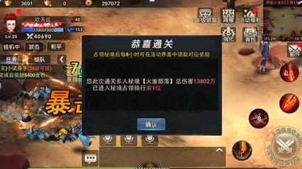 彩色夏天