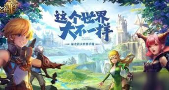 剁辣椒这么浮一层辣椒下面全部是水？游戏画面