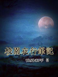 老师问每一次作业是否独立完成怎么回答？游戏画面