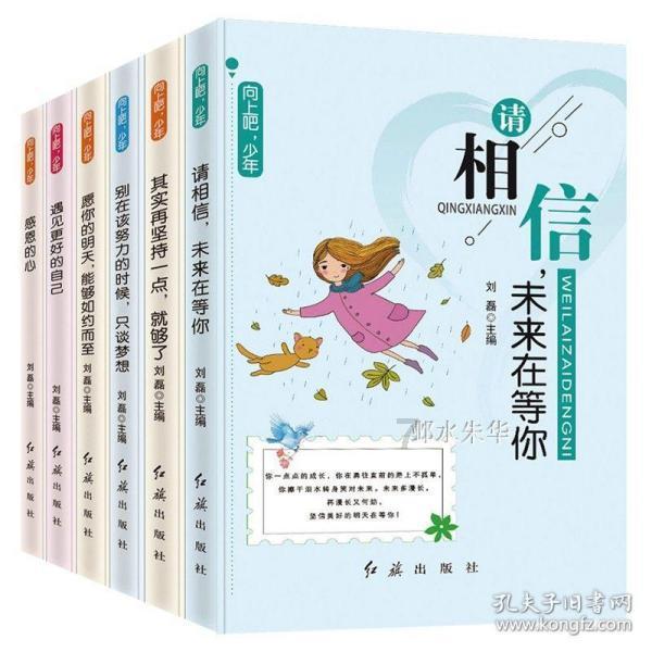 新黄金矿工