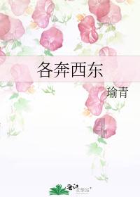 有众多网友再追《顶楼》,这部韩剧有多上头?-专业有问必答平台