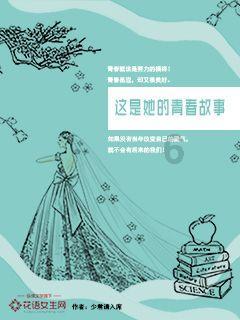 澳洲皮草