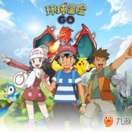 太阳报:沃克的情人以两人孩子的名义注册公司,并拥有全部股份