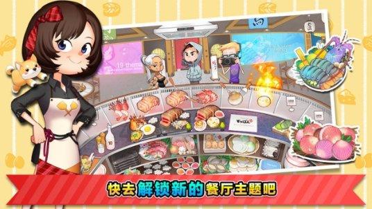 伴娘的任务