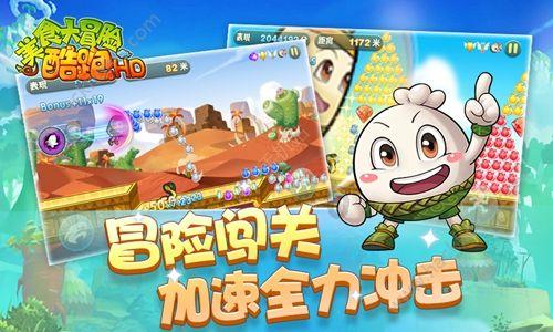 华为荣耀30变黑白，怎么调回彩色？游戏画面