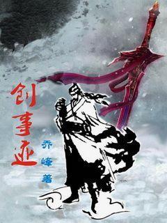 骑士的侍从