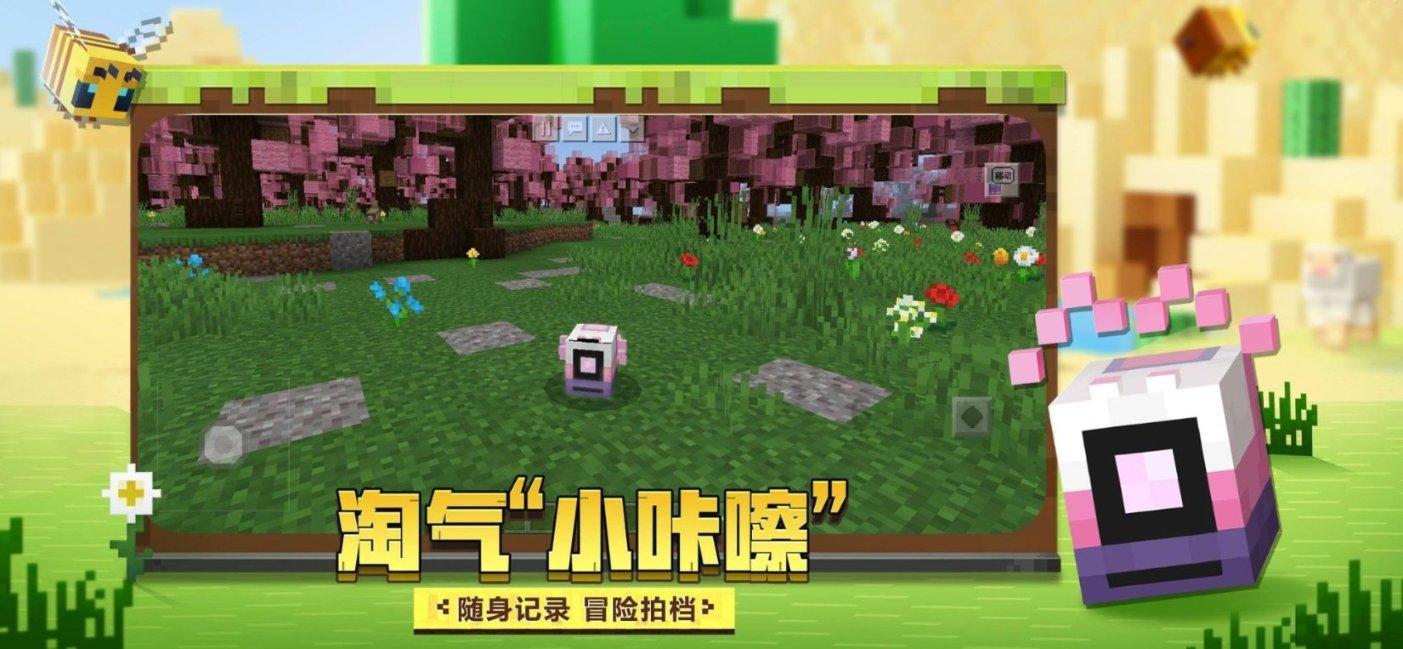 战国无双4-2