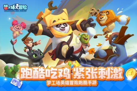 win7屏幕横过来了怎么恢复游戏画面