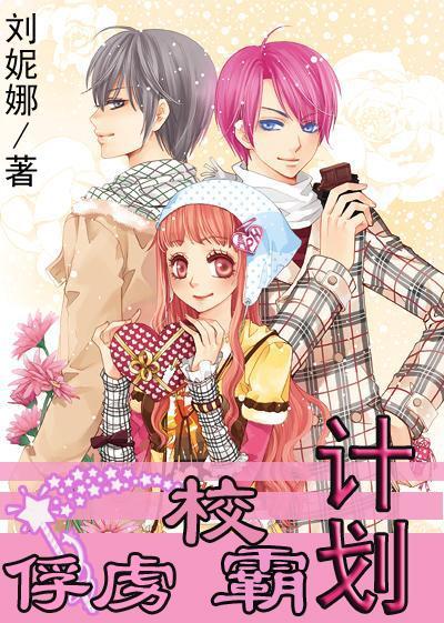 哈尔滨巨龙冰雕被掰断牙齿，曾获比赛金奖，景区回应不会追责格局大