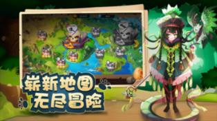 中国象棋速测吧