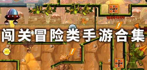 航海王