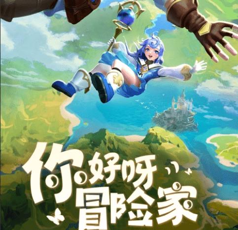 时间碎片