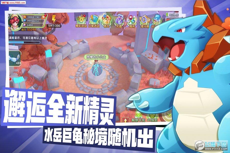蓝狐视频