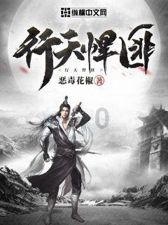 环氧树脂胶如何干的快