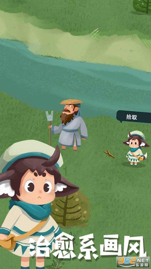 看门狗