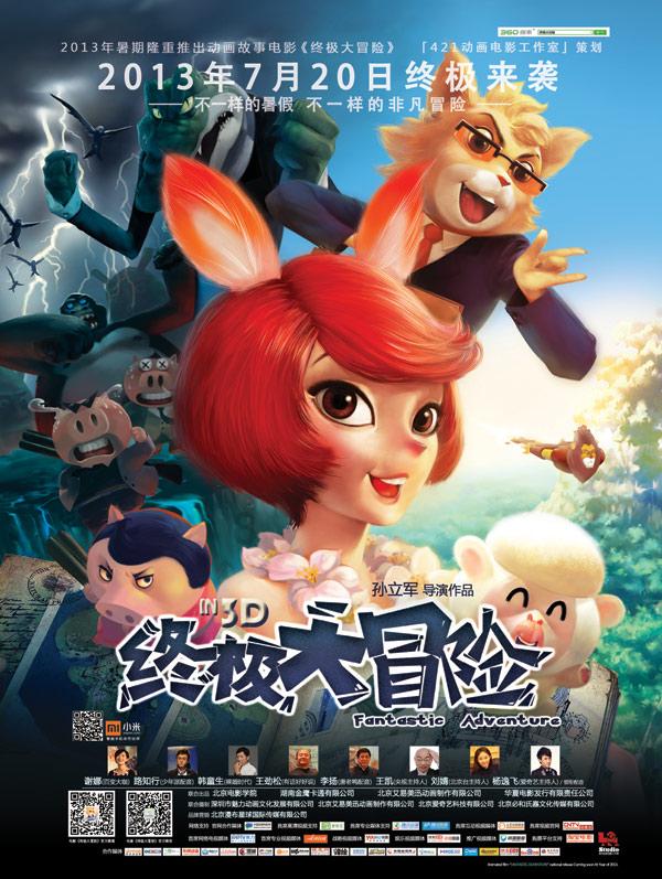 救柴哦!萌柴卡沙发缝奶音求援,爸爸一看笑歪:你没那么胖啦!