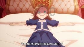 车辆滑下路基 黔西市警民协力救援