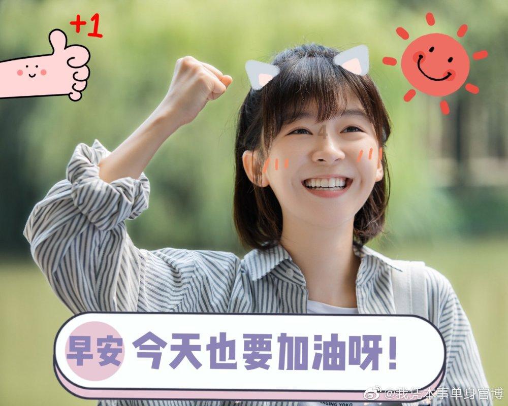 人类：一败涂地