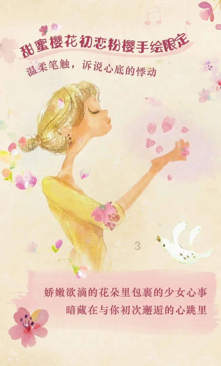 男朋友前妻总是打他电话说找孩子，说孩子电话不通怎么的，可是孩子电话通的，她是不是想复合？游戏画面
