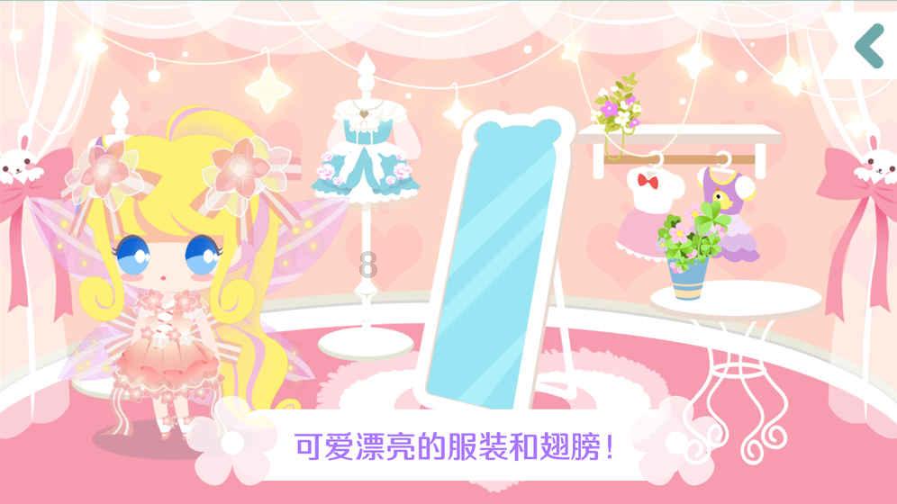 宿迁年货节百余场活动促消费