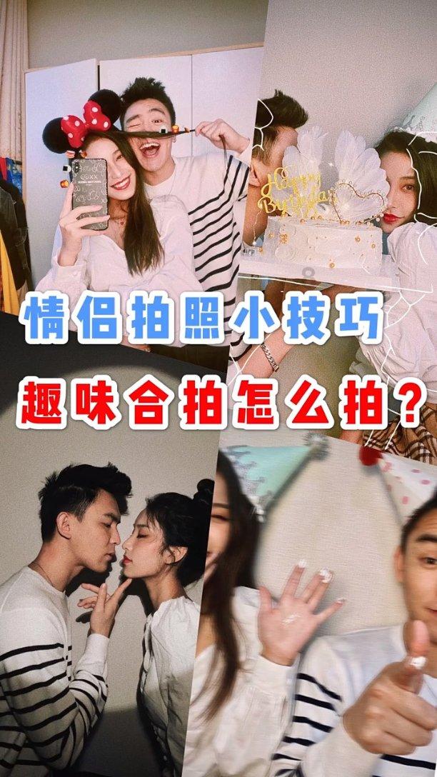 沉睡的网恋加异地恋怎么维持新鲜感?网恋加异地恋如何维系感情?,等你唤醒