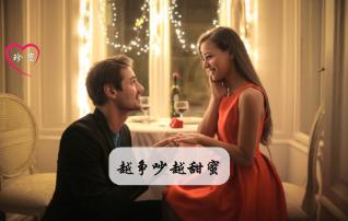曝12月29日开始，华为Mate60系列将“敞开供应”，不用加钱