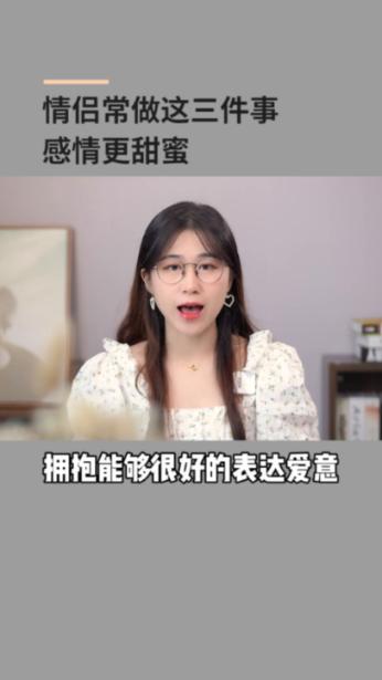中国 英文是什么游戏画面