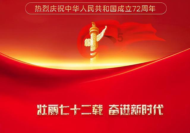 单词派对