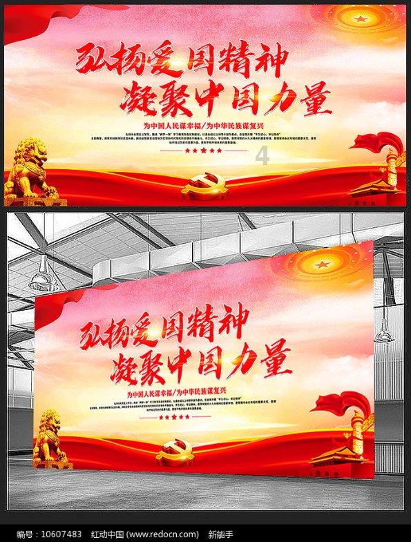 脑洞小老弟无实名认证