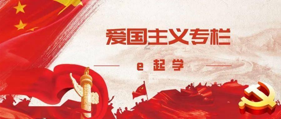 机器人罗博