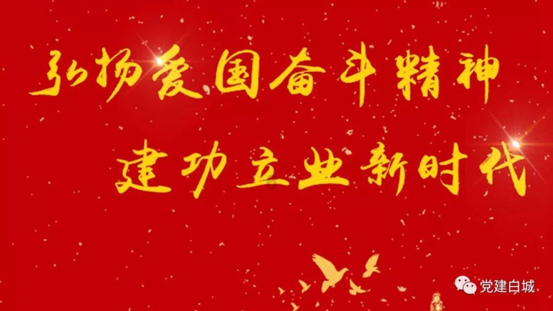 王子逃婚