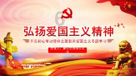 救援老画家