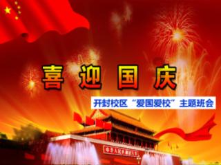 家里装修推荐什么牌子的瓷砖？游戏画面