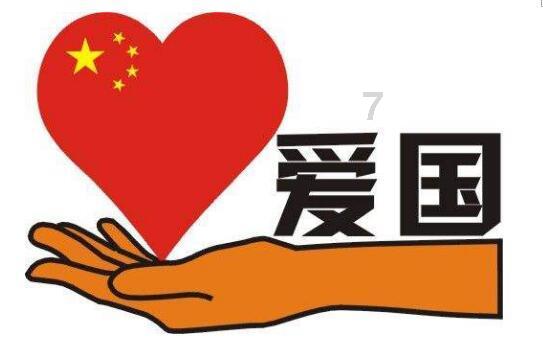 六之分五一六之分一等于多少？游戏画面