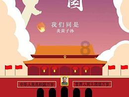 中国人民公安大学考研小笔记 | 安全防范工程