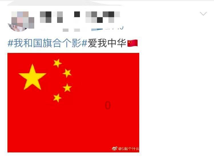 王岳伦删除对李湘表白帖，离婚后二人真的有必要这样吗？游戏画面